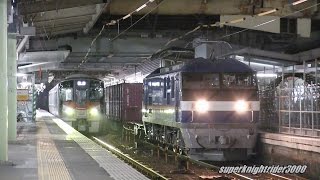 JR貨物 EF210-304号機+コキ17B 貨物列車78レ 広島駅通過 2015.9