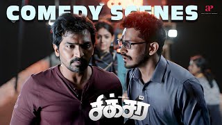 Sixer Super Scenes | கடைசில சசிகுமார் மாதிரி ஆக்கிட்டியே டா  | Vaibhav | Sathish