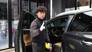 [ 카엔 ] 기온쿼츠 가죽코팅 ( 셀프 시공 가능!! )