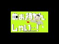 New vocaloid song DAREKANUITEKURE #vocaloid #song #animation #music #musicvideo #darekanuitekure