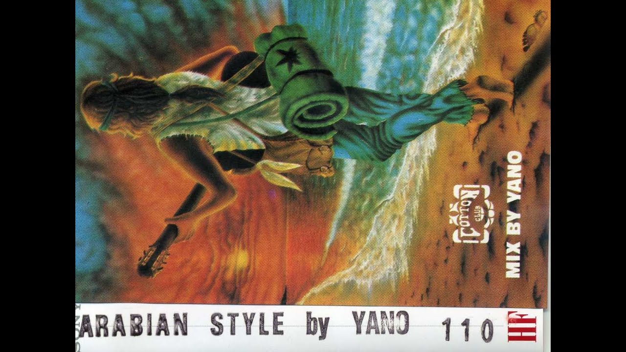 ARABIAN STYLE BY YANO 110
