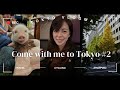 Tokyo Vlog #2 Kawagoe, Mitsui Factory Outlet, Micro Pig Cafe, Food Reccs, Singapore Airlines