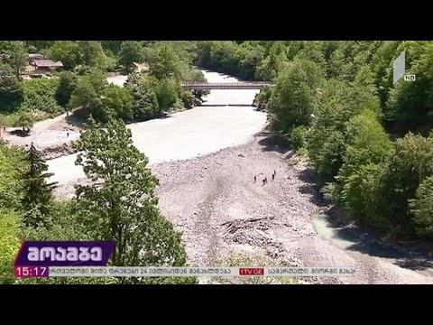 სამძებრო სამუშაოები