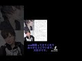 enn様生きててくれてありがとうございます。心の底から感謝申し上げます。