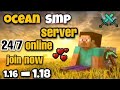 MINECRAFT LIVE | Minecraft SMP Live Stream India | Cracked Public SMP For Bedrock and Java players