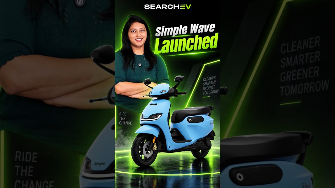 Simple Wave Launched at ₹1.10 Lakh! 🔥 243 km Range & MASSIVE 70L Storage