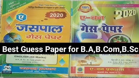 Best Guess Paper for B.A/B.Com/B.Sc