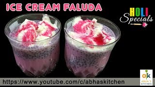 Ice Cream Faluda Recipe | Holi Special Cool Cool Recipe by Abha Khatri
