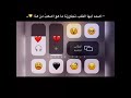 رغم قسوت الحياة مازال قلبي ينبض 