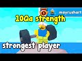 I Trained For 48 Hours And Got 10Qa Strength! - Arm Wrestle Simulator