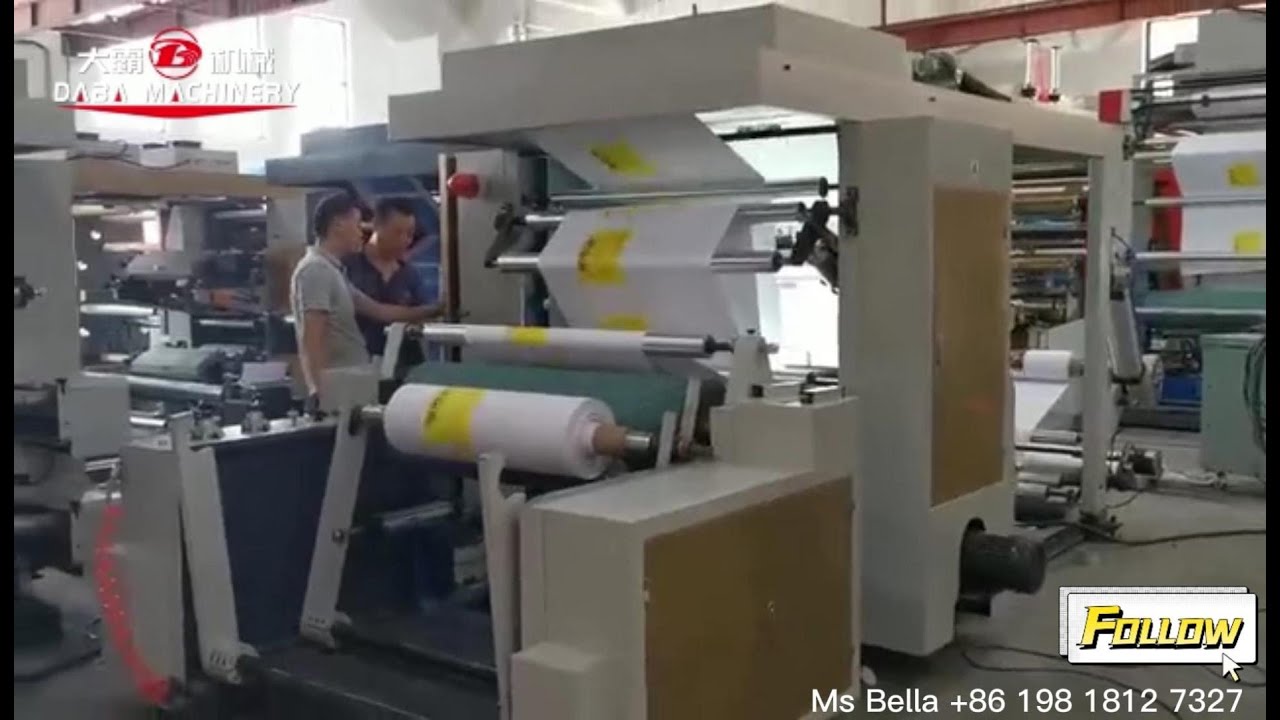 Customized heavy kraft paper jumbo rolls 2 color flexo printing machine ...