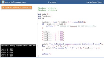 17- C programming -  Memory Management – Part 2 - محمد يوسف