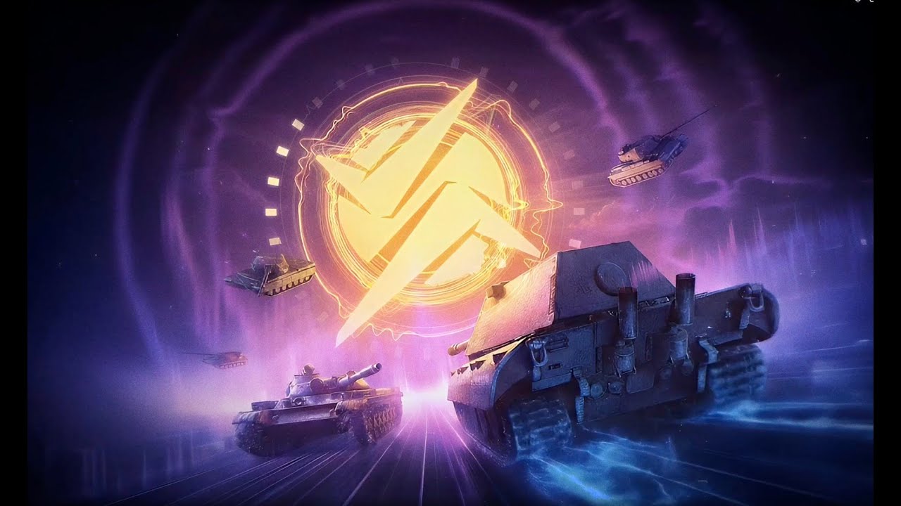 Плей-офф Сезона I Лиги Блиц Поинт. Финал