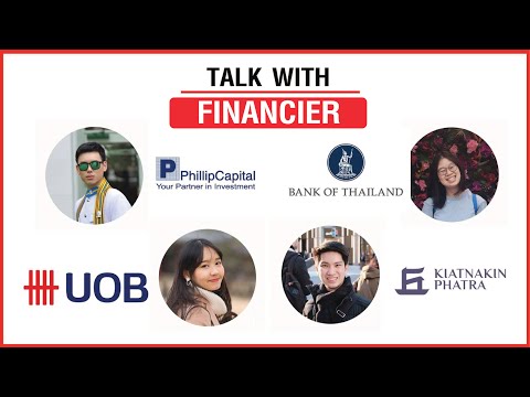 Financier งานสายการเงินแบบภาพรวมจาก Fund Manager, Investment Banking. Examiner, และ MT