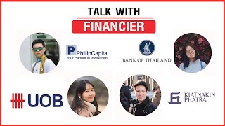 Financier งานสายการเงินแบบภาพรวมจาก Fund Manager, Investment Banking. Examiner, และ MT