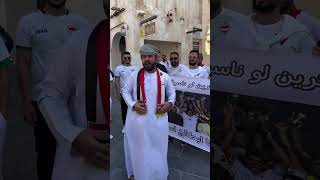 عماني مع الجمهور العراقي في كأس آسيا