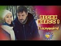 Когда рядом ты...   -Красивая-   Агбай Толеуов  Классная песня! Послушайте!!!