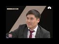 Ой ордо: Кыргыз футболунун ийгилиги