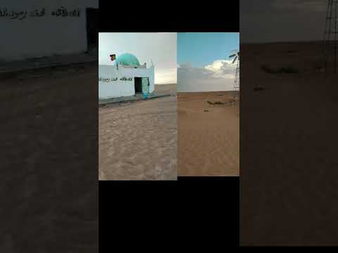 مدح غريب عمار بن براهيم عمارا الداشوش