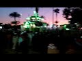 اسد الصعيد