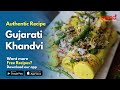 Gujarati Khandvi Recipe |  गुजराती  फरसान खांडवी | Indian Snacks | Patudi Recipe in Hindi