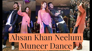 Neelam Muneer Dance | Sadqa tere ishq ka | Neelum muneer, Ahsan khan | #shortdance