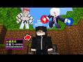 84歳虎杖 VS 五条 & 宿儺 呪術廻戦 逃走中【マイクラ】【マインクラフト】