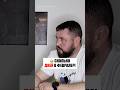 🗓️ СВОшник вспоминает календарь #апостол