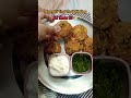 Navratri Vrat Thali 4th Day Jai Mata Di #shorts #navratrispecial#viralrecipe #vratrecipe #vratthali