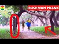 😂😂😂Funny Bushman Scare Prank Episode 5! Laugh Till You Drop! Aggressive Funny Bushman!