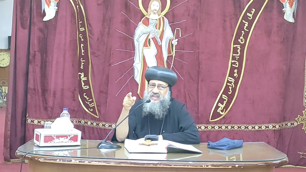 عظة بعنوان الفكر الواحد . الحيادية . تفضيل الآخر الانبا بموا أسقف السويس