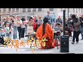 【古筝|荣耀向我俯首La gloire à mes genoux 】法国街头，摇滚版古筝来炸街了Musical Instruments Guzheng Cover| 碰碰彭碰彭Jingxuan