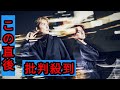 w-inds.、ツアー【Nostalgia】映像作品化 ニューアルバムより「Who's the Liar」先行配信へ