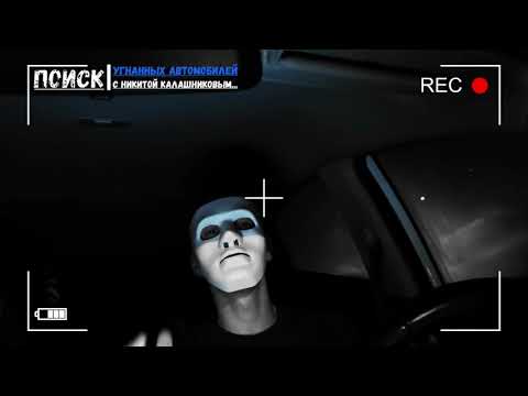📍Как должен быть защищен от угона автомобиль в 2022 году📍