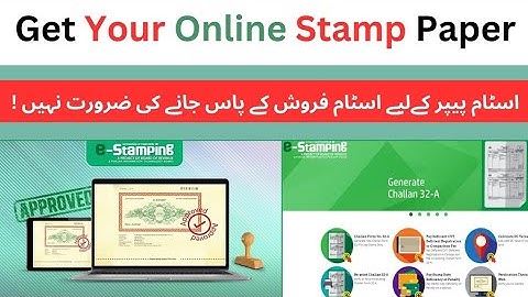 Online e-Stamp Paper: Get Your e-Stamp Paper from the Bank of Punjab