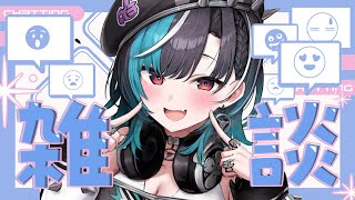 【雑談】お引越しからただいま！！！【#輪堂千速 / #hololivedev_is #FLOWGLOW 】