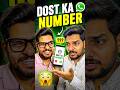 🤣 Number Ke Chakkar Mein Phas Gaya #d7kivines