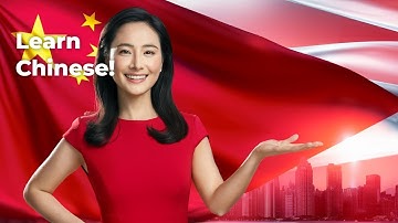 The Most Important Chinese Lesson Ever