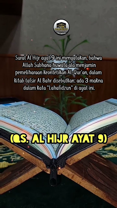 MAKNA DARI SURAT AL HIJR AYAT 9 #shorts