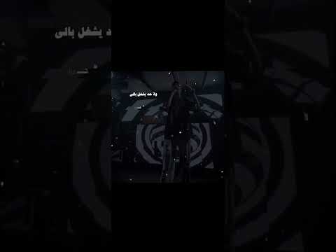 جوكر وكنج مجالي عصام صاصا حالات واتس اكسبلور  تصميمي تصميم فيديوهات عصام صاصا الكروان