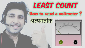 Least Count of a Voltmeter | how to read a voltmeter | in Hindi | अल्पमतांक