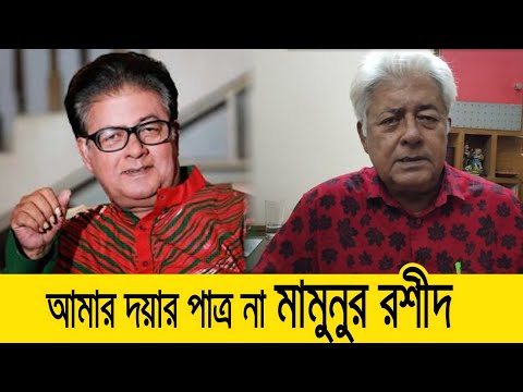 ভিডিও: কেন বিভিন্ন জাতিসত্তার গন্ধ আলাদা?