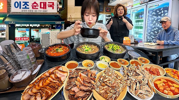 이거 먹으러 새벽5시에 찾아갔습니다🥺 역대급 목살수육과 가성비 순대국 먹방