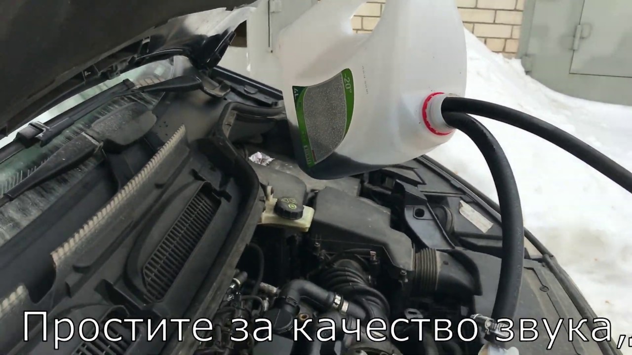 Чистка форсунок на дизеле FORD C-MAX. - YouTube