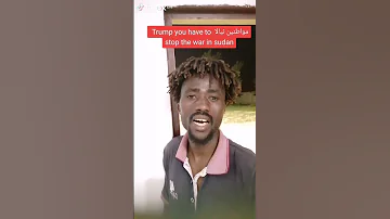 مواطنين يمددون بإقاف الحرب فى السودان من نيالا جنوب دارفور 