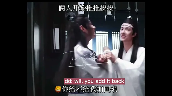 Tidbits unseen: Xiao Zhan deleted Yibo's wechat and said not to contact him anymore. - DayDayNews