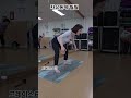 지금 함께해봅니다.날개짓 8회 #시니어요가 #직장인요가 #시니어운동 #요가 #실버요가