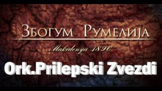 Video thumbnail of "ork.prilepski zvezdi.2015.oro zbogum rumelija live"