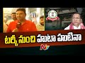 Minister Malla Reddy's son-in-law Marri Rajashekar Reddy reaches Hyderabad