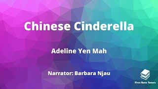 "Chinese Cinderella" by Adeline Yen Mah Analysis | Pearson Edexcel IGCSE English Revision